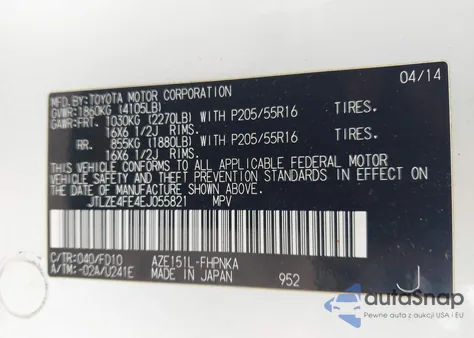 2014 Scion Xb from USA, damaged, VIN JTLZE4FE4EJ055821